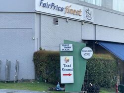 Bukit Timah Plaza / Sherwood Towers (D21), Retail #454228211